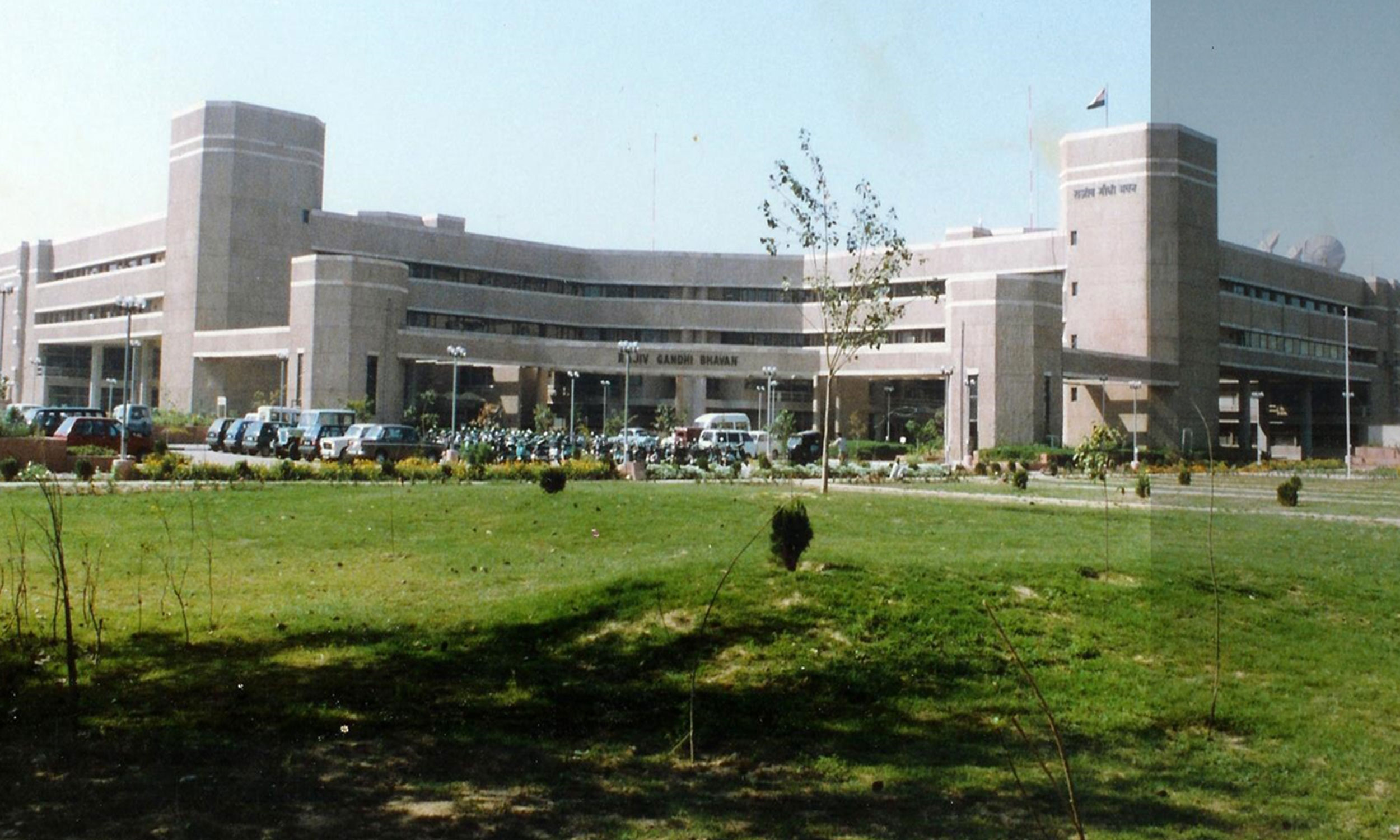 Rajiv Gandhi Bhawan, New Delhi